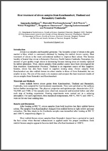 Heat treatment of zircon samples from Kanchanaburi, Thailand and Ratanakiri, Cambodia